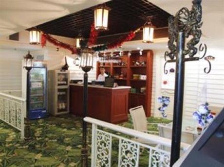 Rich Yard International Hotel
