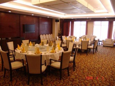 Yuanwanglou Business Hotel Zhongguancun