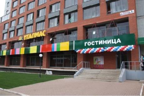 Hotel Italmas