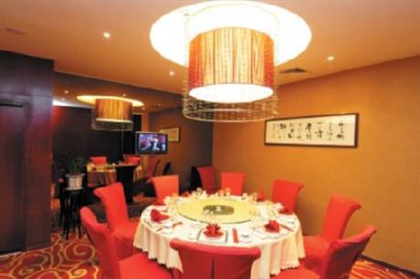Beichen Garden Hotel