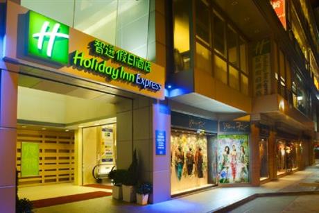 Holiday Inn Express CAUSEWAY BAY HONG KONG