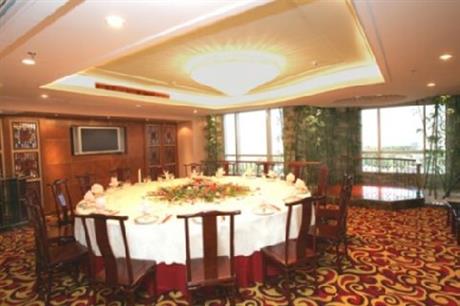 Meilun Plaza International Hotel