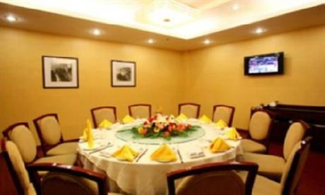 Jinxiu International Hotel