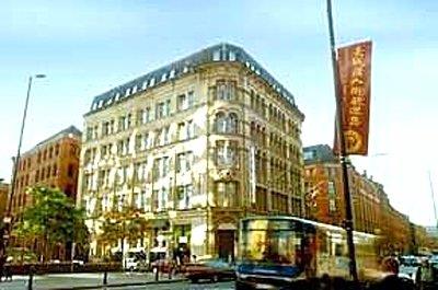 Macdonald Townhouse Manchester