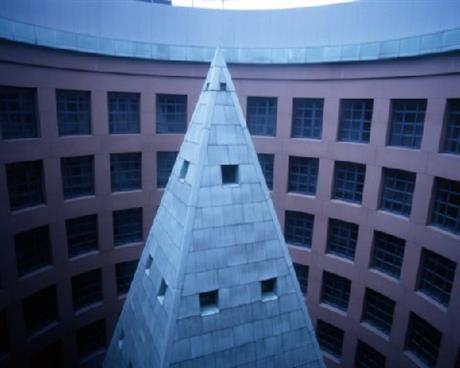 Hyatt Regency Fukuoka