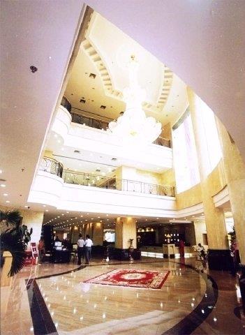 Furong City Hotel