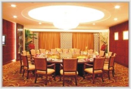 New Beacon International Hotel Hankou