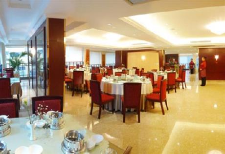 Guizhou Long Yue Hotel