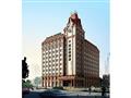 ibis Hailar