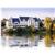Mercure Bords De Loire Saumur