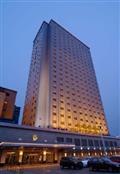 New Otani Hotel - Chang Fu Gong