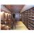 Perun Hotel