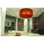 Balneario Sensol Hotel