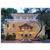 Phoenix Park Inn Resort