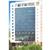 Baia Bursa Hotel