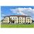 BEST WESTERN PLUS the Inn of Lackawanna