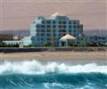 Holiday Inn Express IQUIQUE