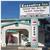 Executive Inn Eagle Pass