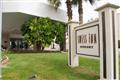Swiss Inn Resort El Arish
