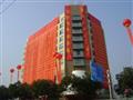 Americas Best Inn & Suites Yue Ting International