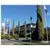 Comfort Resort Echuca Moama