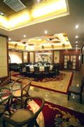 Qian Wang Business Hotel