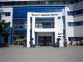 Quality Hotel Stavanger Airport