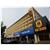 Super 8 Anyang Hong Qi Road