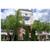 Homestead Studio Suites - Washington, DC - Reston