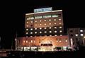 Best Western Hotel Dragon