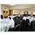Copthorne Hotel Reading