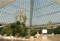 Austria Trend Eventhotel Pyramide