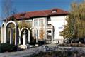 Unirea Hotel Focsani