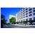 Maritim Hotel Berlin