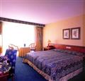 Amrath Hotel Born Sittard