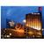 Ibis Barcelona Meridiana