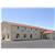 Super 8 Vernal UT