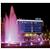 Park Inn Izhevsk