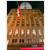 One King West Hotel & Residence