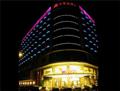 Ramada Meizhou