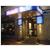 Hotel Bele