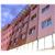 Hotel Rabis