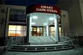 Amaks Park Hotel