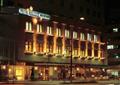 Hotel JAL City Matsuyama