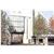 INTER-HOTEL REPUBLIQUE