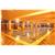 Kariyushi BeachResort OceanSpa
