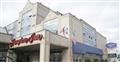 Hampton Inn by Hilton Niagara FallsNorth Of The Falls