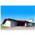 Econo Lodge Evansville