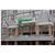 Holiday Inn BOSTON AT BEACON HILL