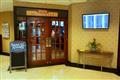 Holiday Inn LAGUARDIA AIRPORT